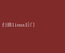 أЧɨLinuxż