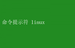 LinuxʾЧָ