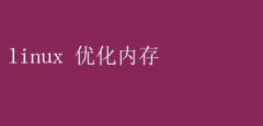 LinuxڴŻʵս