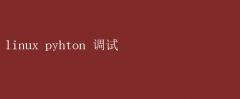 LinuxPythonԼɴ